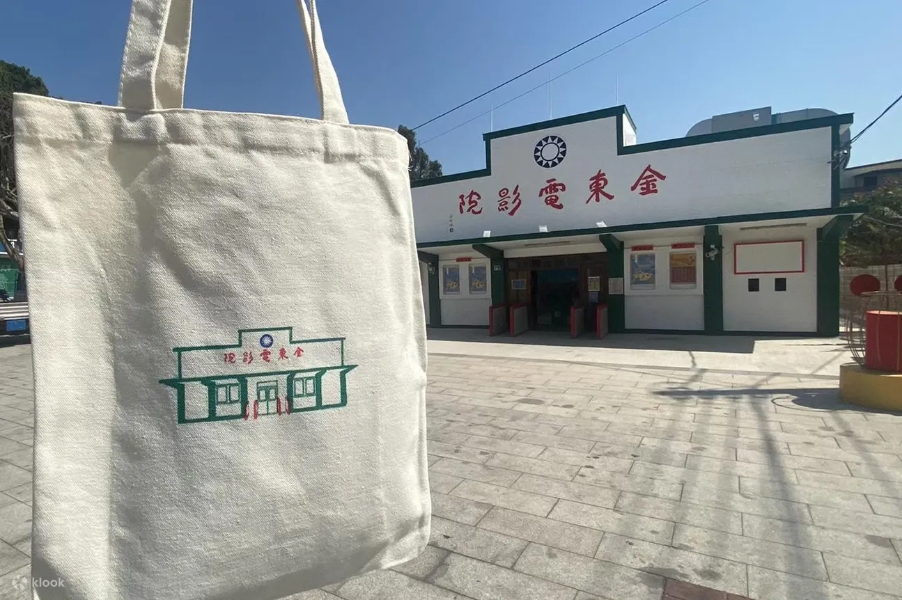 帆布袋