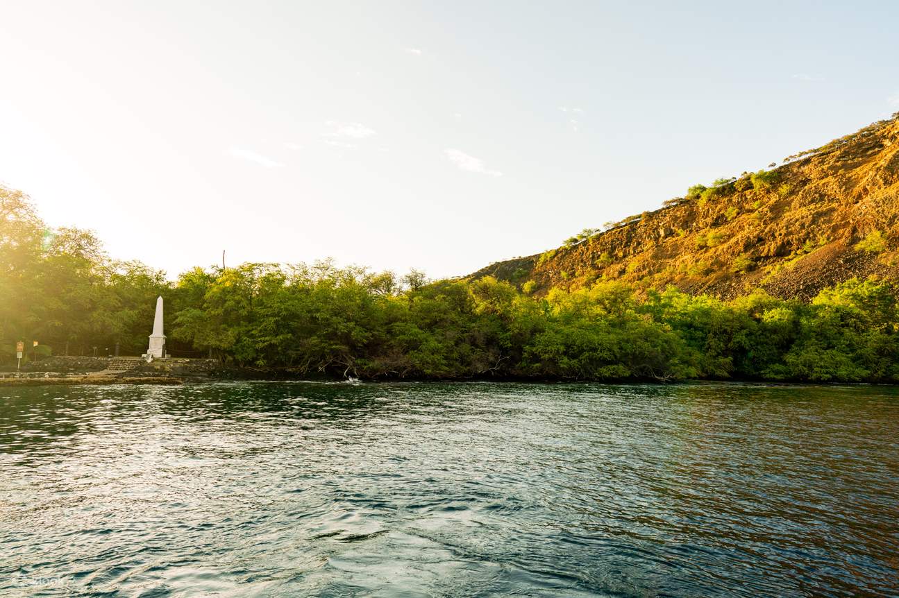 Blick auf das Captain Cook Denkmal