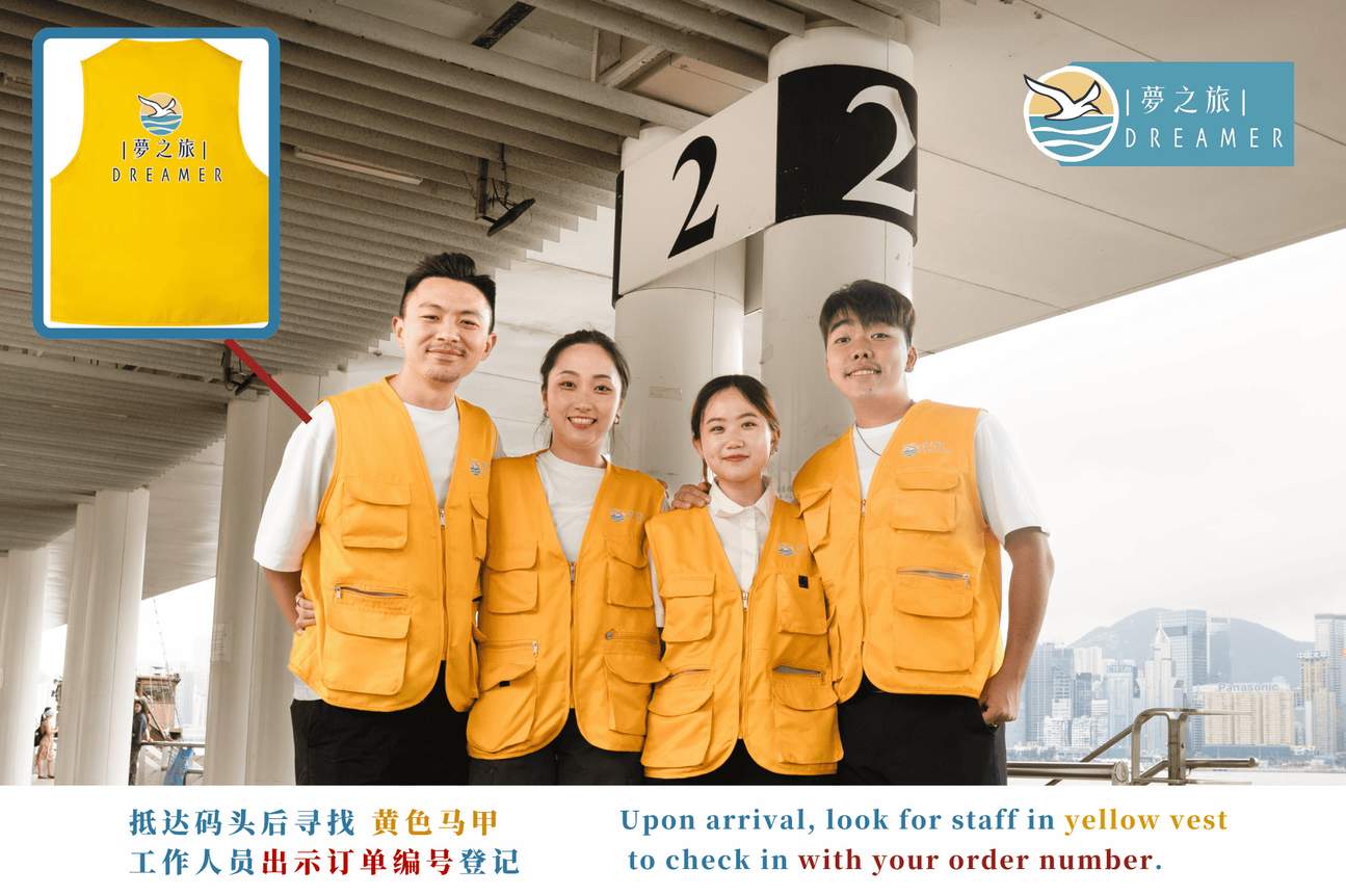 Crociera notturna nel porto di Victoria: Luxury Dreamer (snack e bevande illimitati + fotografia professionale + ambasciatore turistico dal vivo)