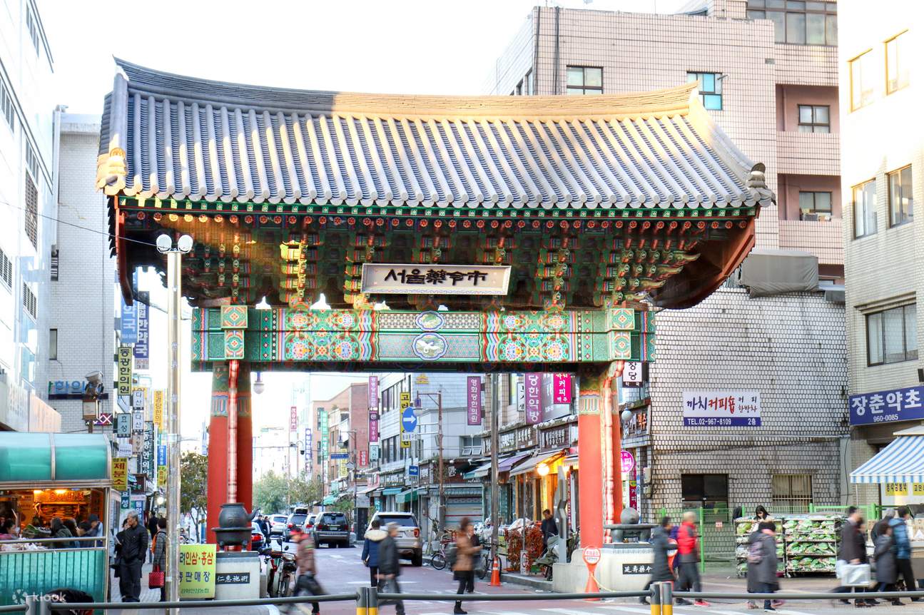 herbal tea class & Korean Medicine tour