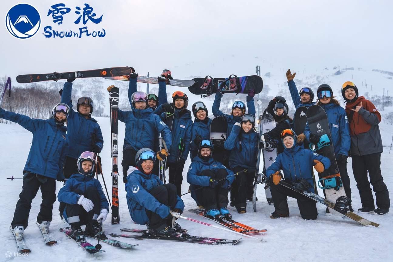 Pakej Pemula Ski Niseko - termasuk pelajaran peribadi, peralatan ski, tiket lif (Kantonis/Mandarin/Inggeris)