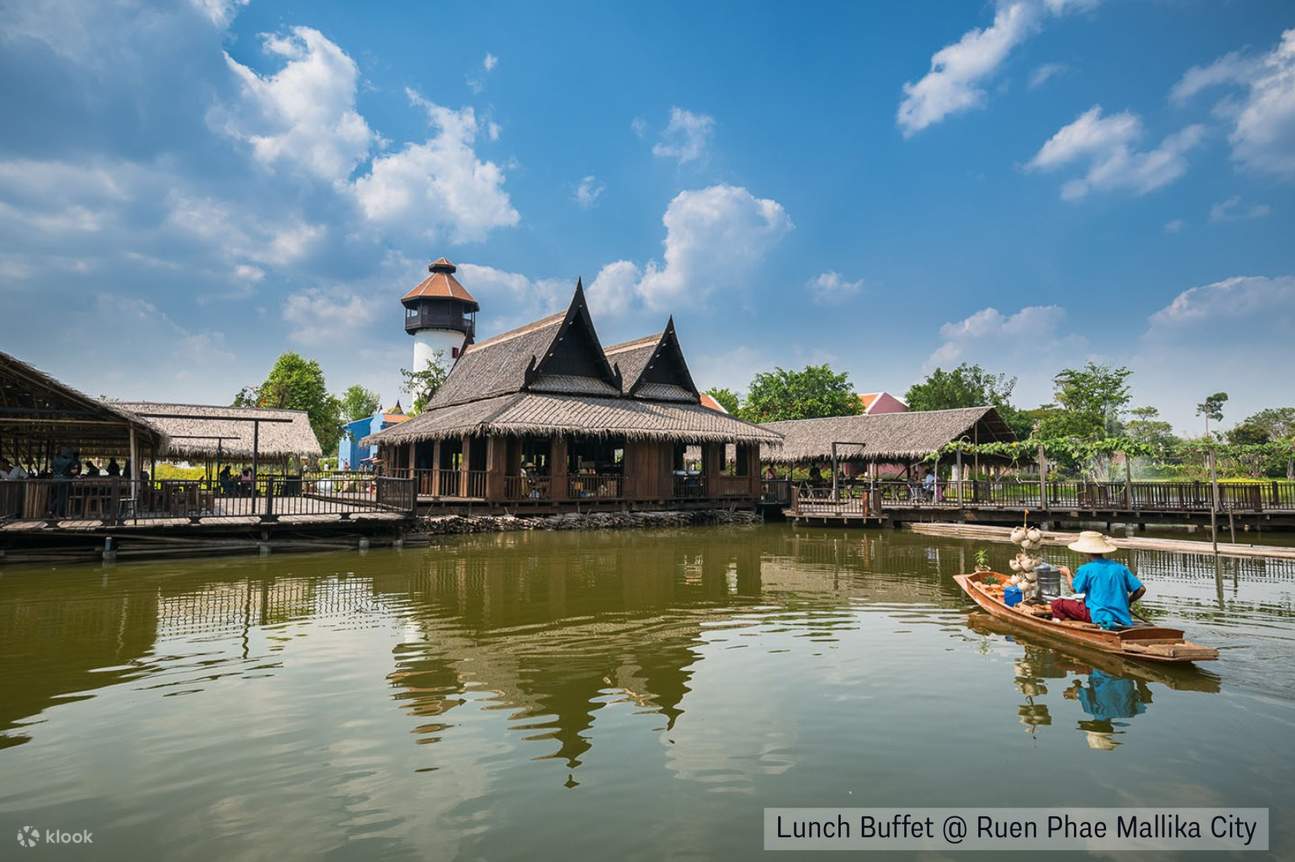 Kanchanaburi Mallika City Ticket