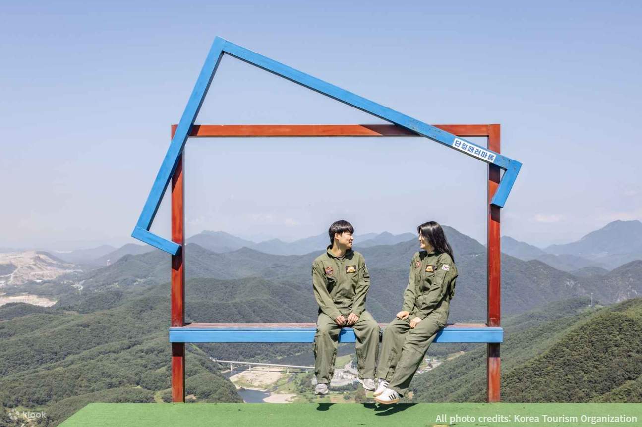 Village de Danyang Para