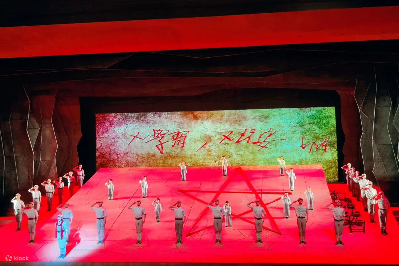 《延安保育院》大型红色历史舞台剧