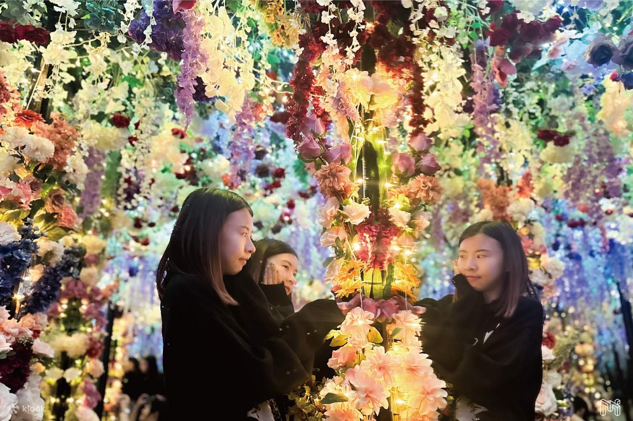 Eintrittskarte für das Museum der Illusionen in Taichung