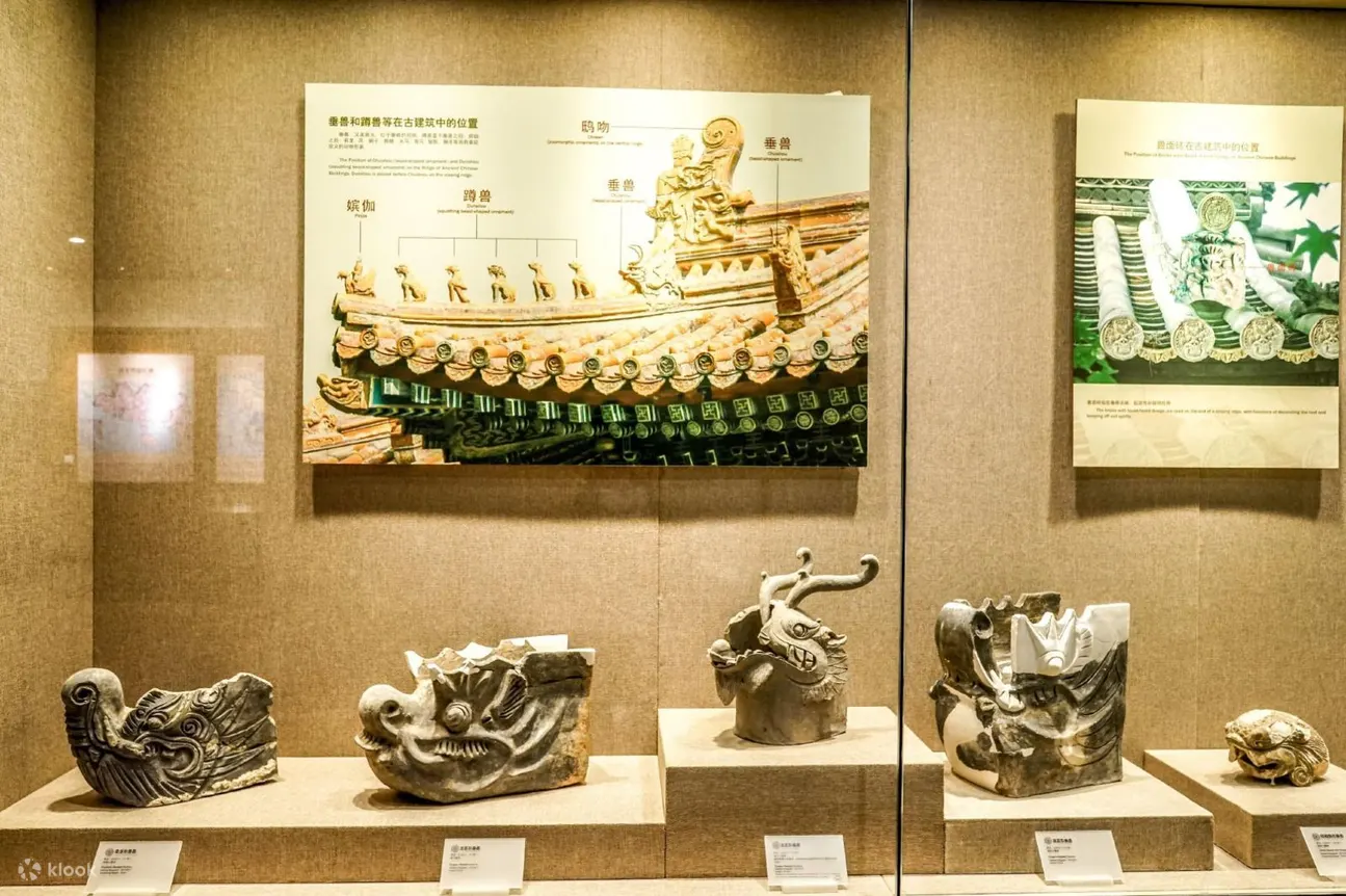 南越王博物院（王墓展区）