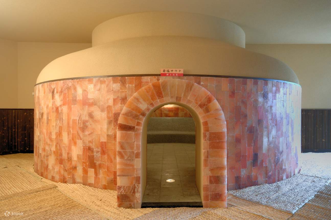 sauna korona onsen a Fukuoka