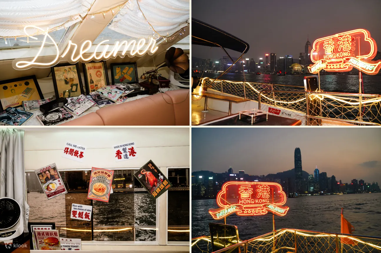 Victoria Habour Night Cruise Fantasy Star Chaser (Includes Unlimited Snacks and Drinks + Photography)
