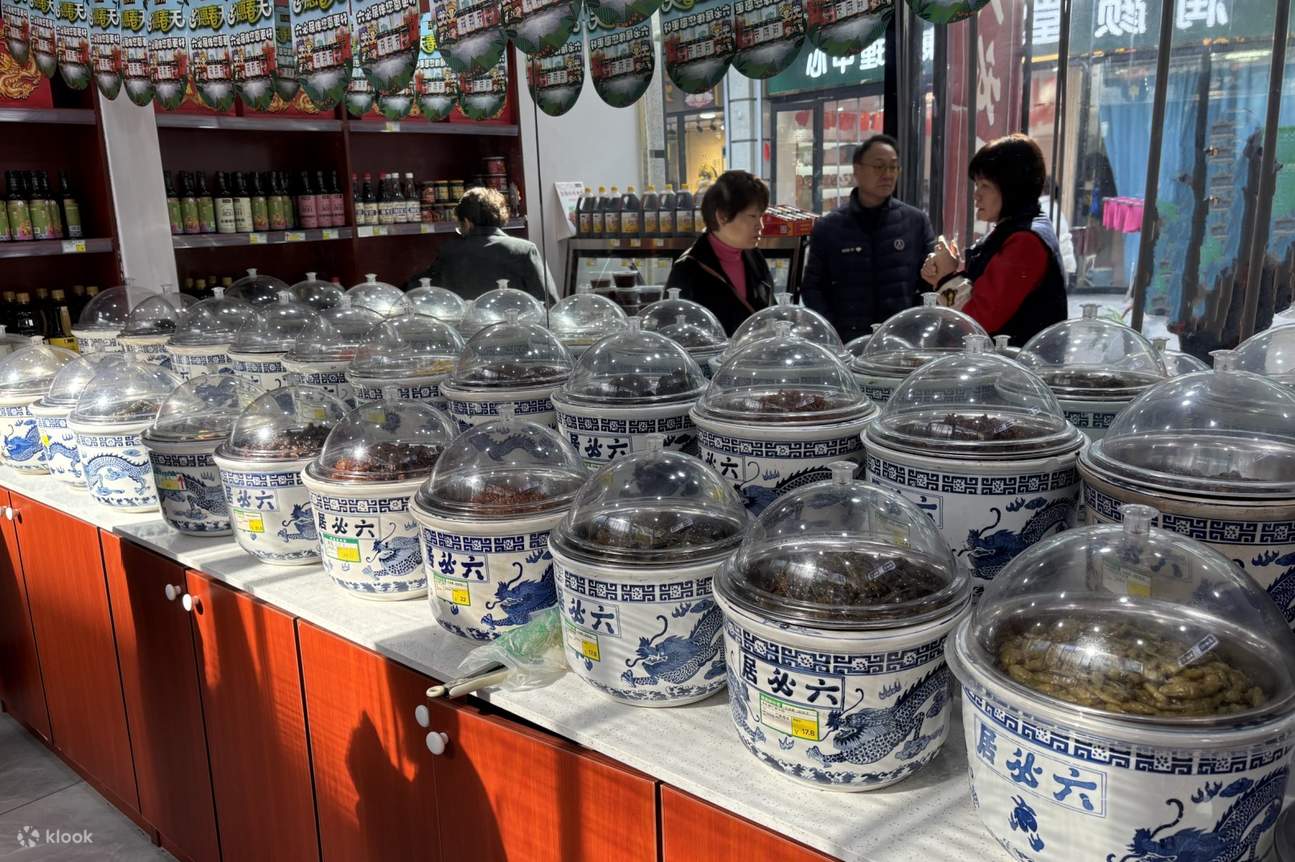 Chinese Time-Honored Pickled Vegetables 