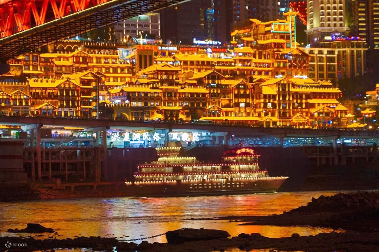 重庆两江观光游船,饱览长江嘉陵江两岸夜景 - Klook