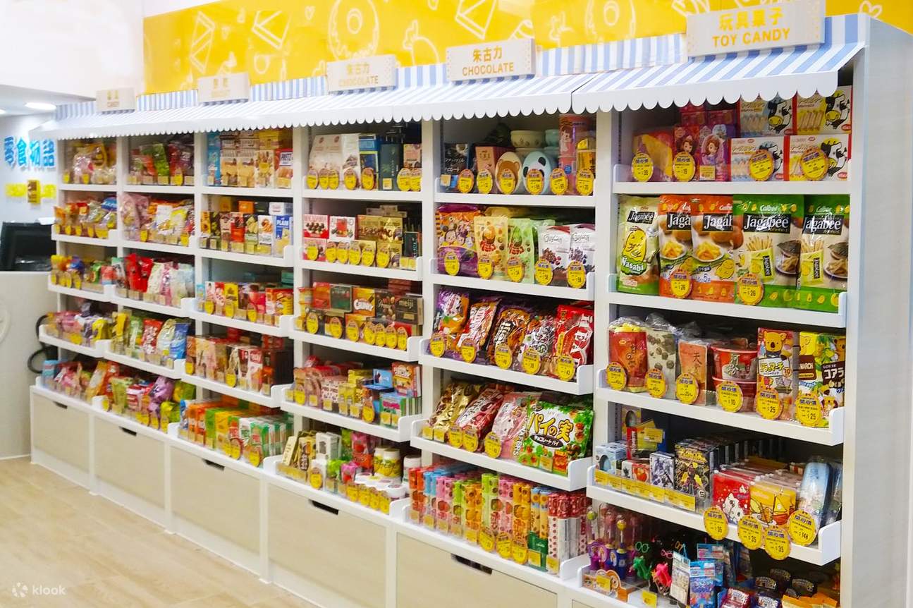 獨家】零食物語HK$100禮券- Klook香港