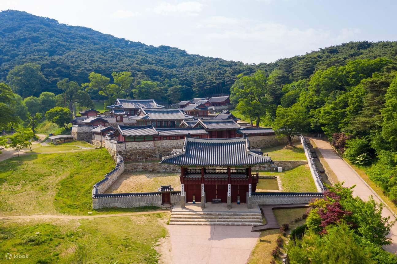 Seoul Namhansanseong Fortress Walking Tour - Klook Indonesia
