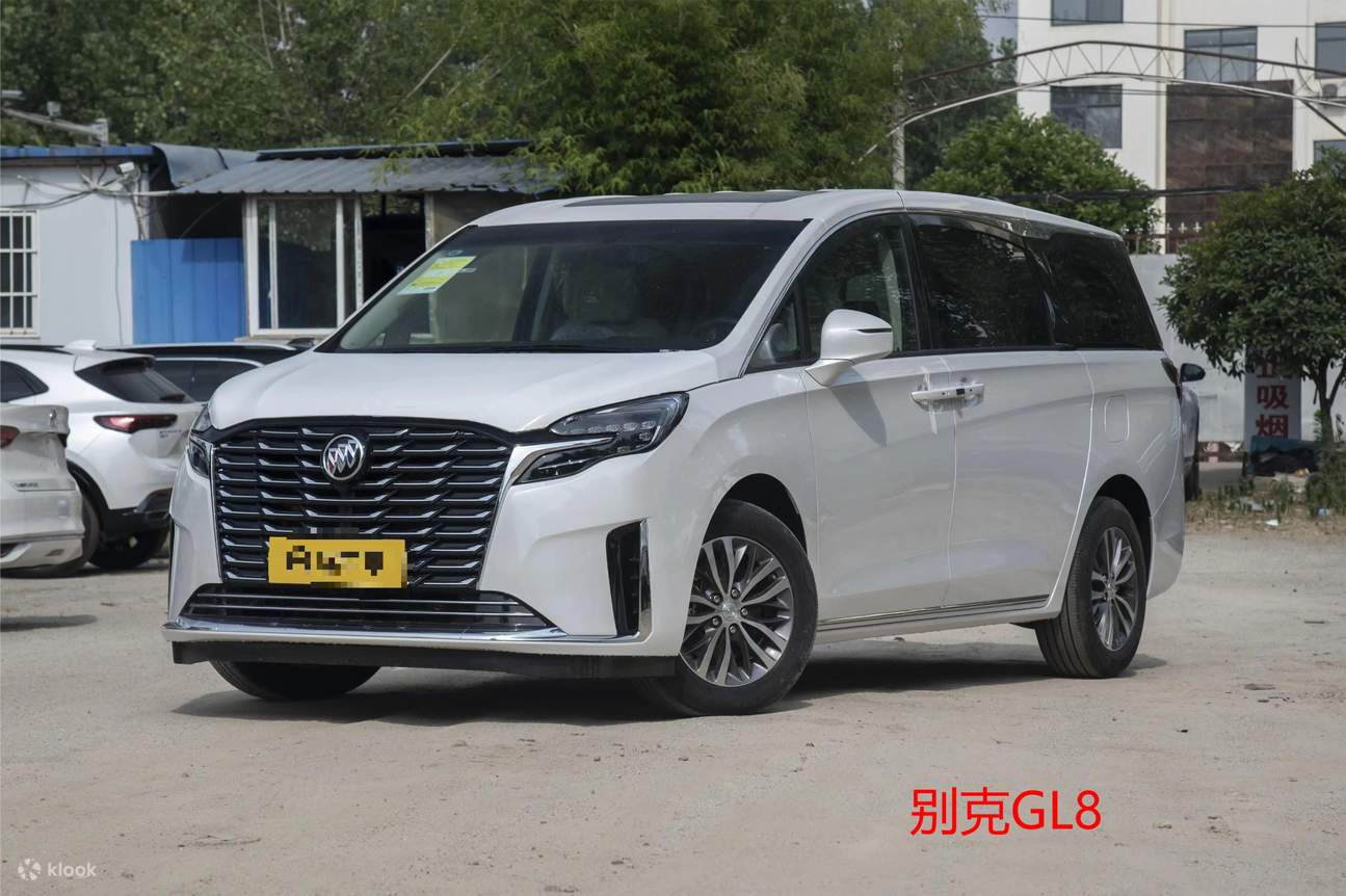 商务 7 kursi: Maxus G50, Buick GL8 atau setara