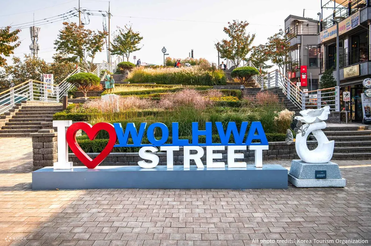 江陵中央市场