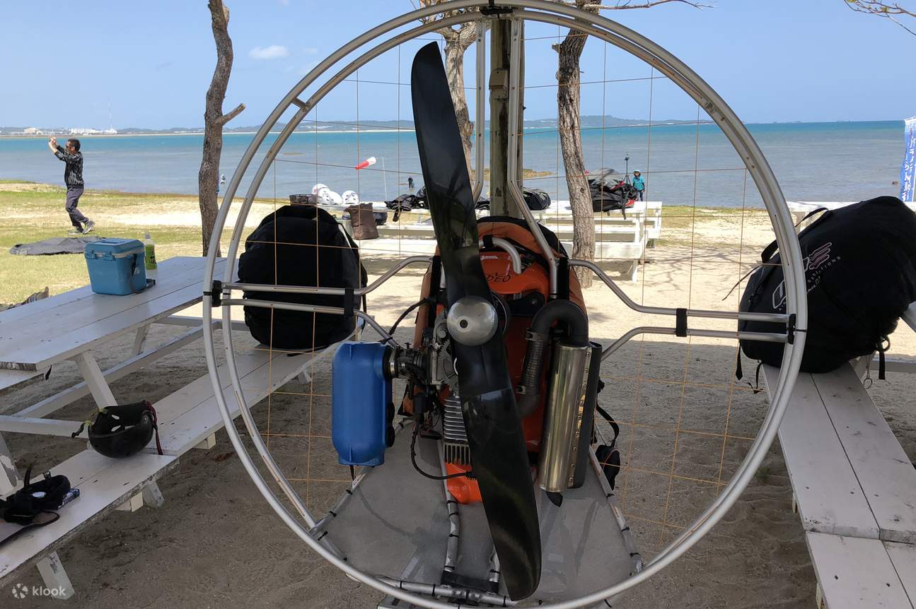 ประสบการณ์พาราไกลดิ้งแบบมีเครื่องยนต์ที่โอกินาวา (บินคู่ได้ทั้งครอบครัว)