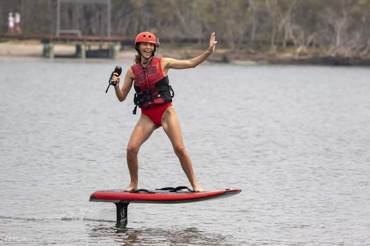 การเดินทางอันน่าตื่นเต้น