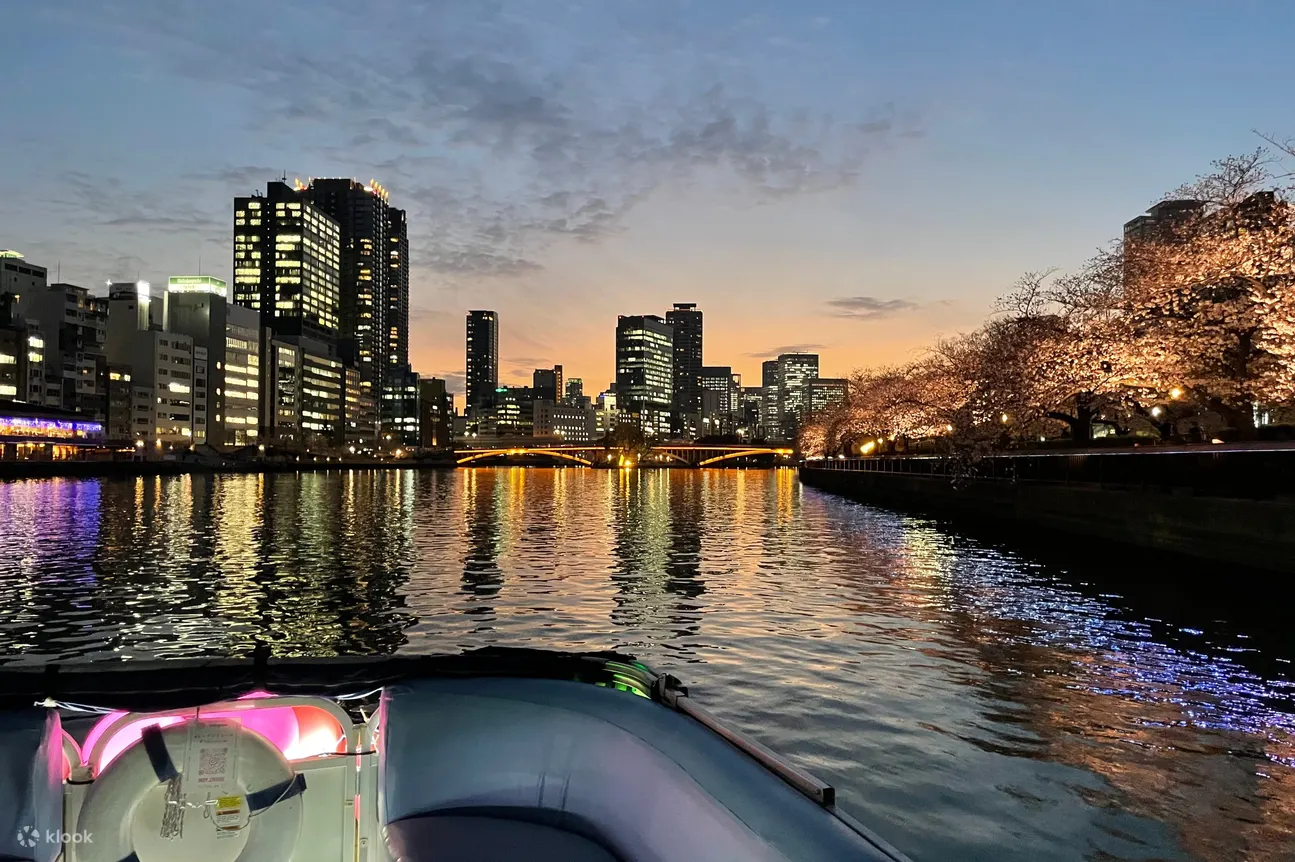 樱花城市巡游