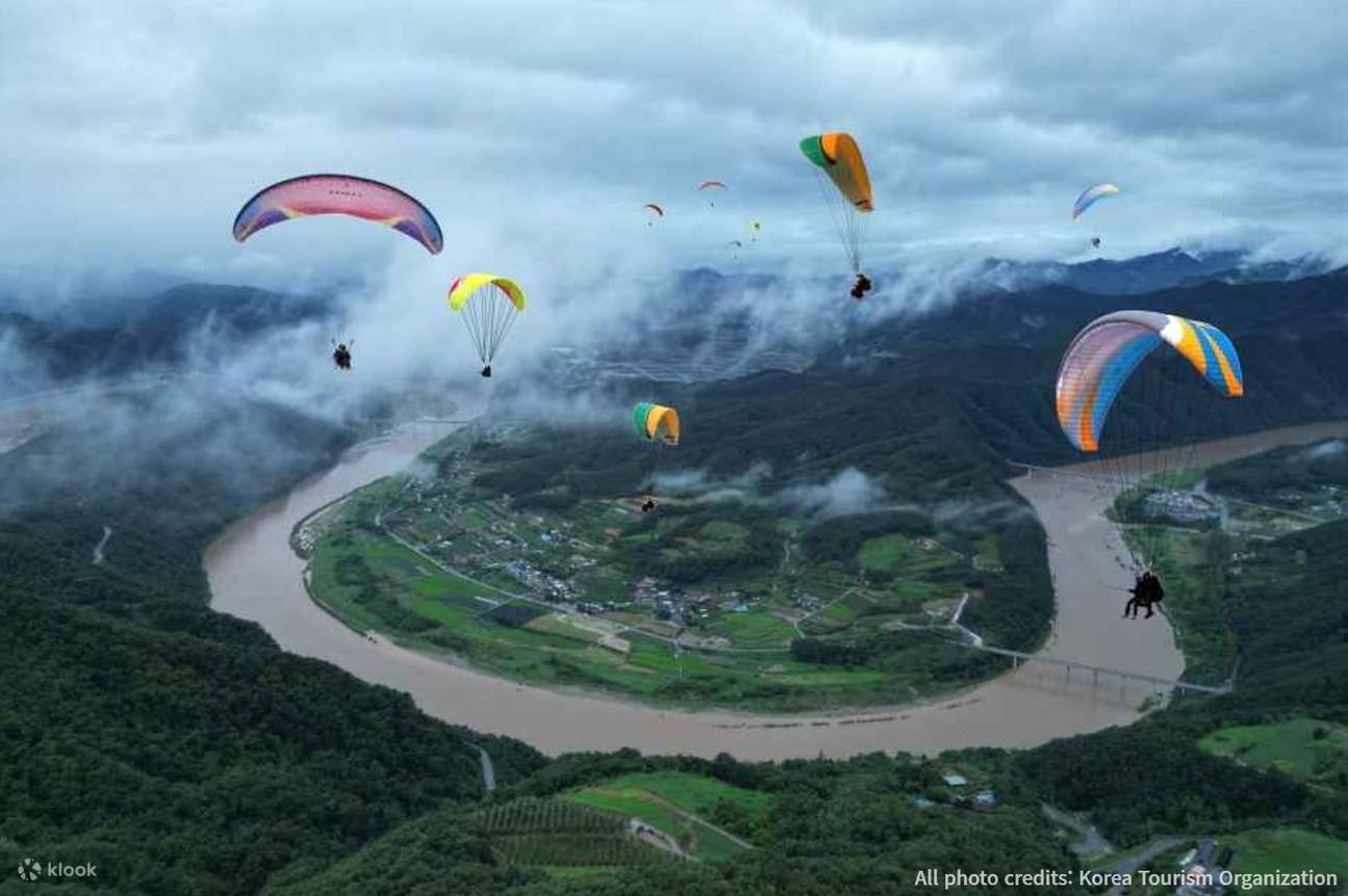 Village de Danyang Para