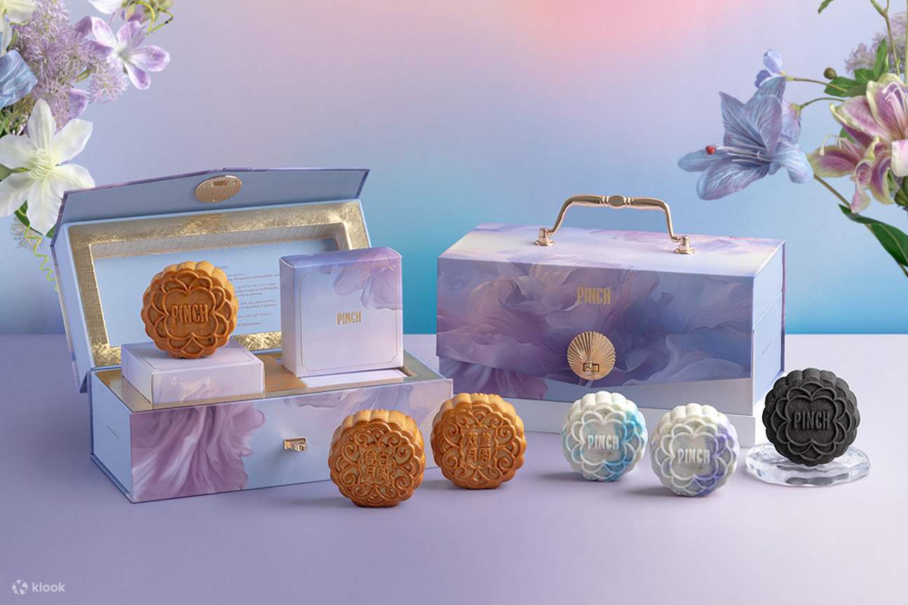 Осенняя коллекция Pinch Bakehouse к Празднику середины осени