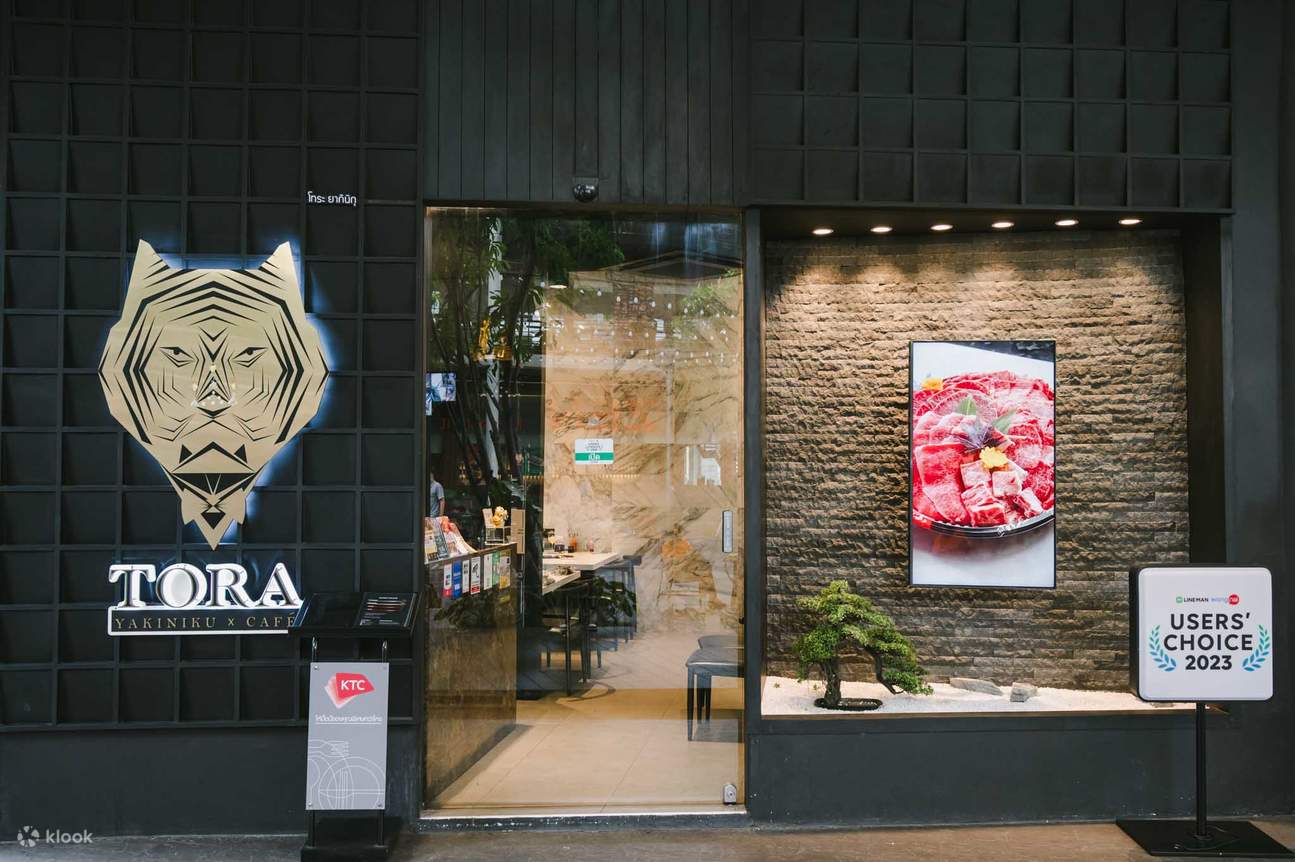 TORA Yakiniku x Cafe Crystal Design Center