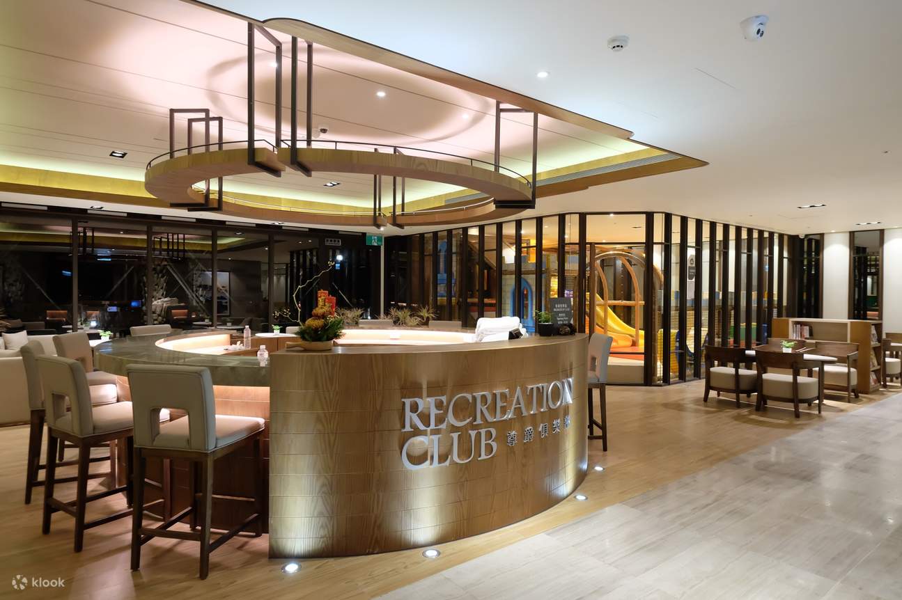 Yilan: Hotel Chuang Kuo Hot Spring - Baños públicos, baños privados, cocina Kaiseki, bar