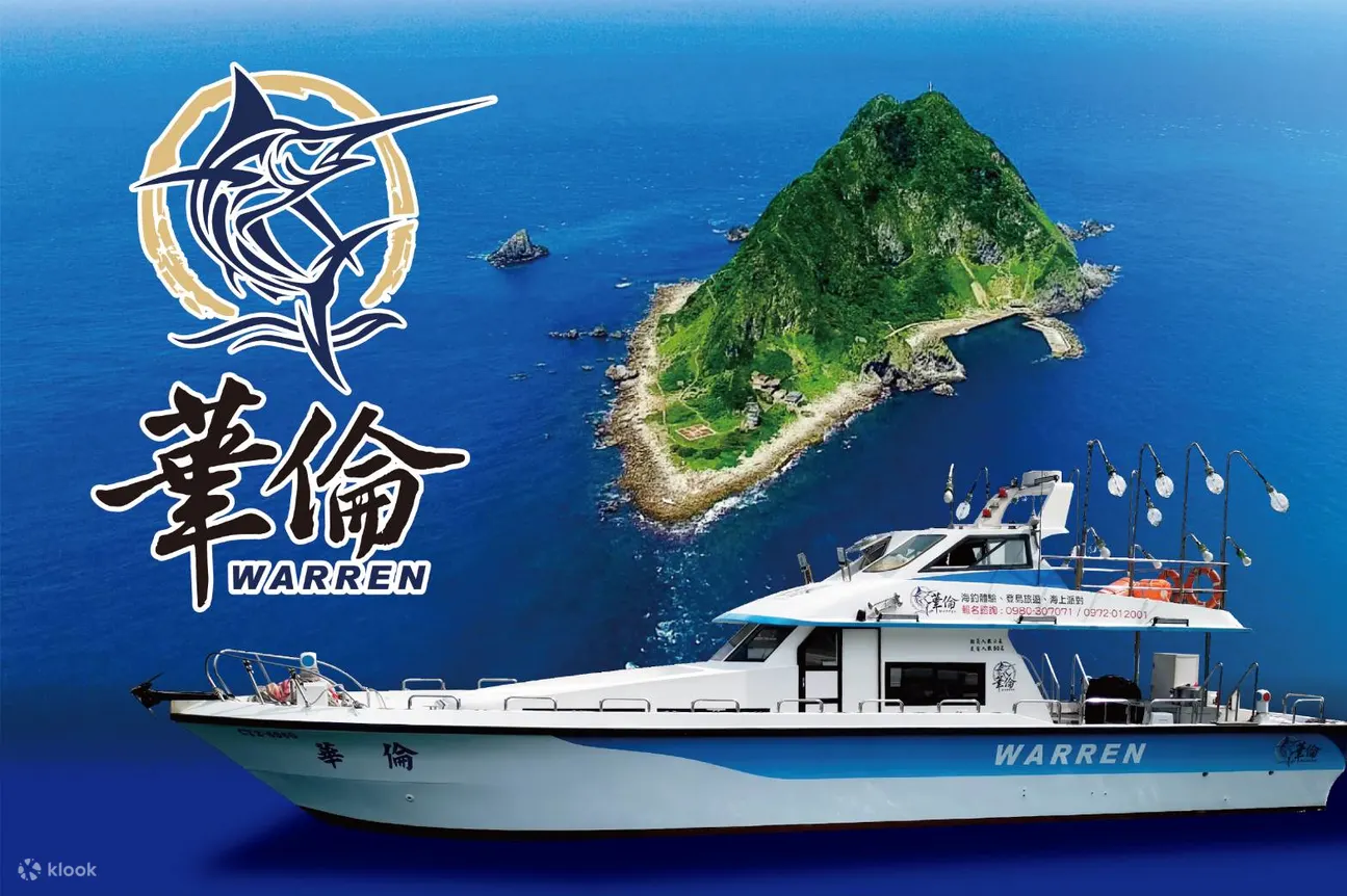 华伦六号