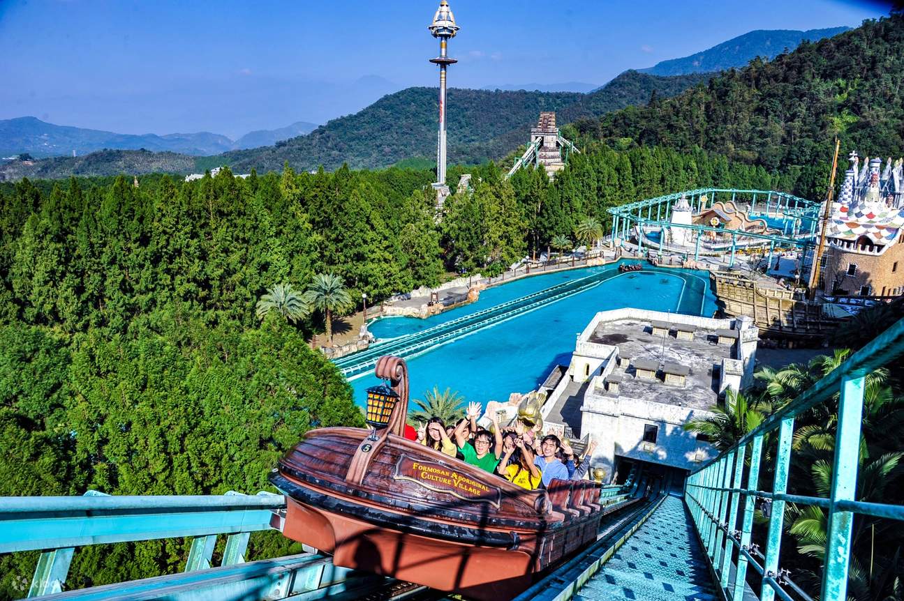 Formosan Aboriginal Culture Village