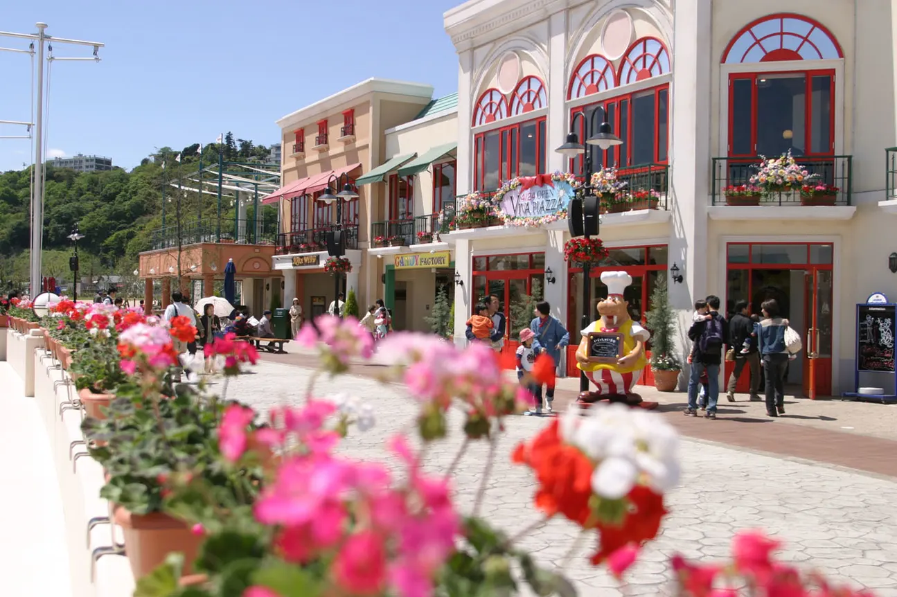 ラグーナテンボス 入園チケット 愛知 Klook