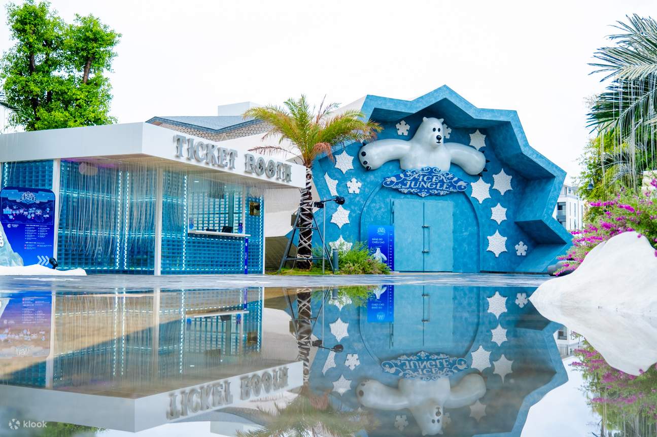 아이스 정글 장식