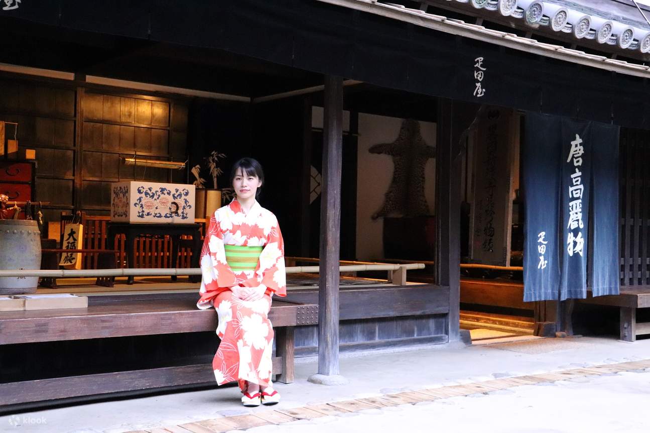 Japanische Kimono-Erfahrung in der Stadt Edo.