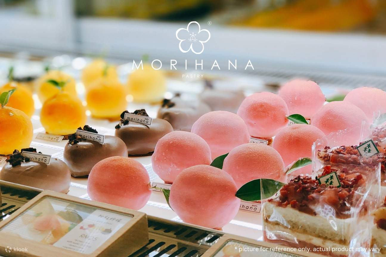 morihana