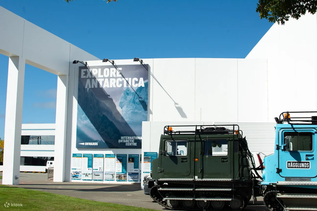 international antarctic centre