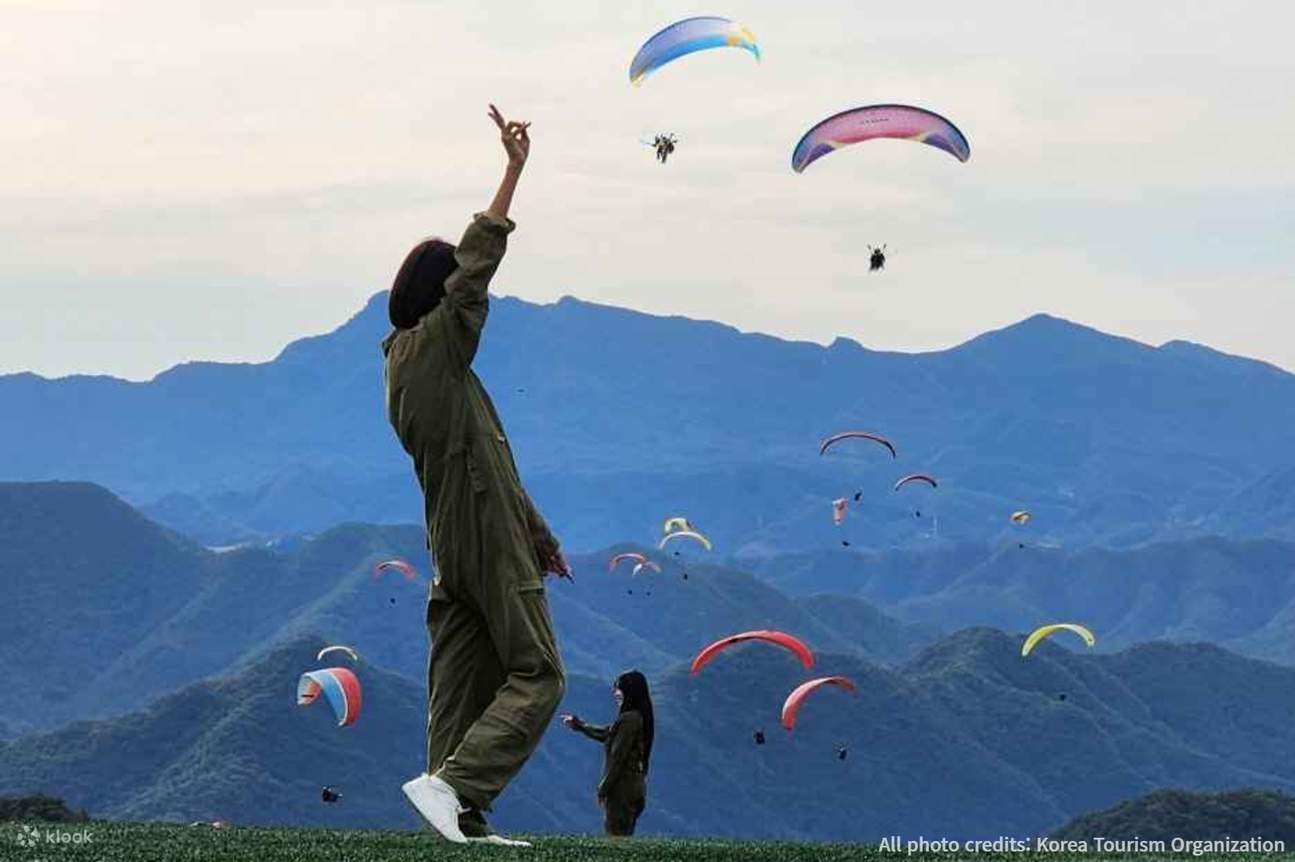 Village Para de Danyang