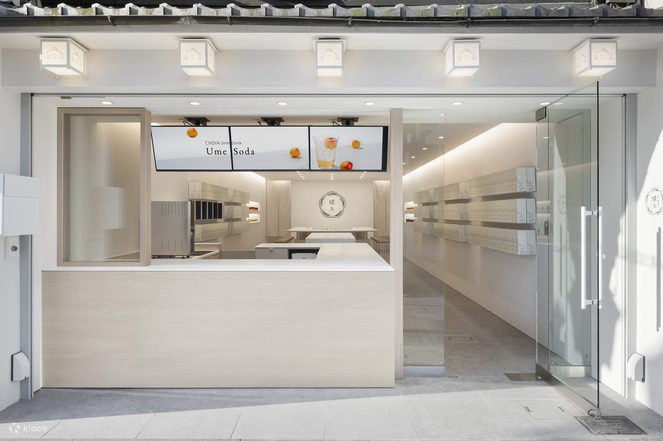 CHOYA UME STUDIO - Kyoto Sanjo