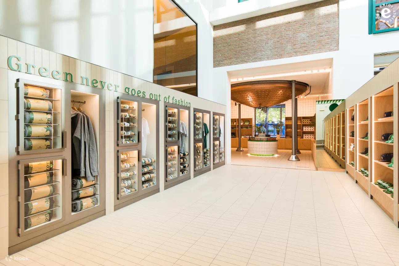 Heineken 旗舰店