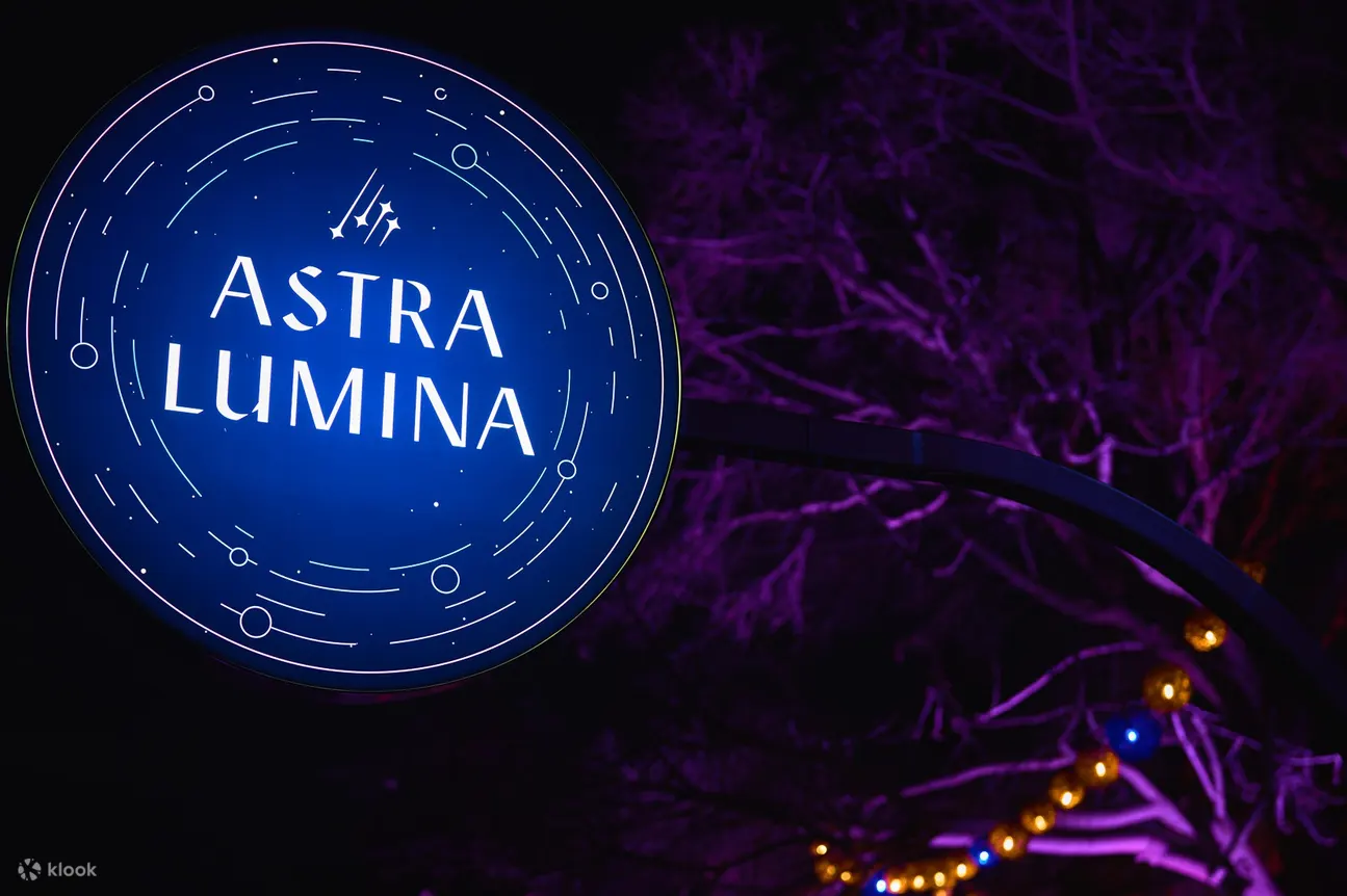 Astra Lumina Gold Coast 将邀请您踏上穿越澳大利亚丛林的神奇旅程