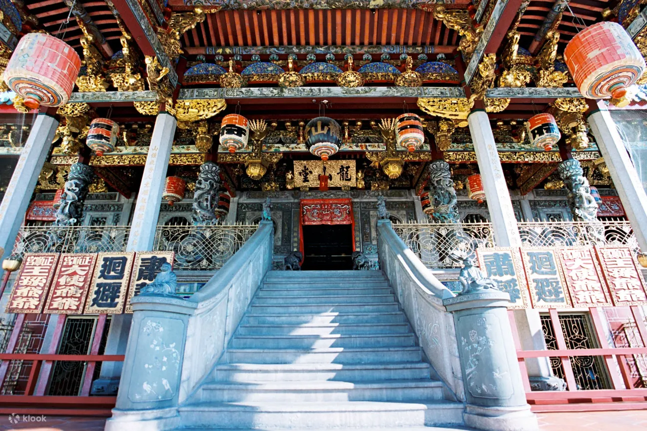 邱公司入口