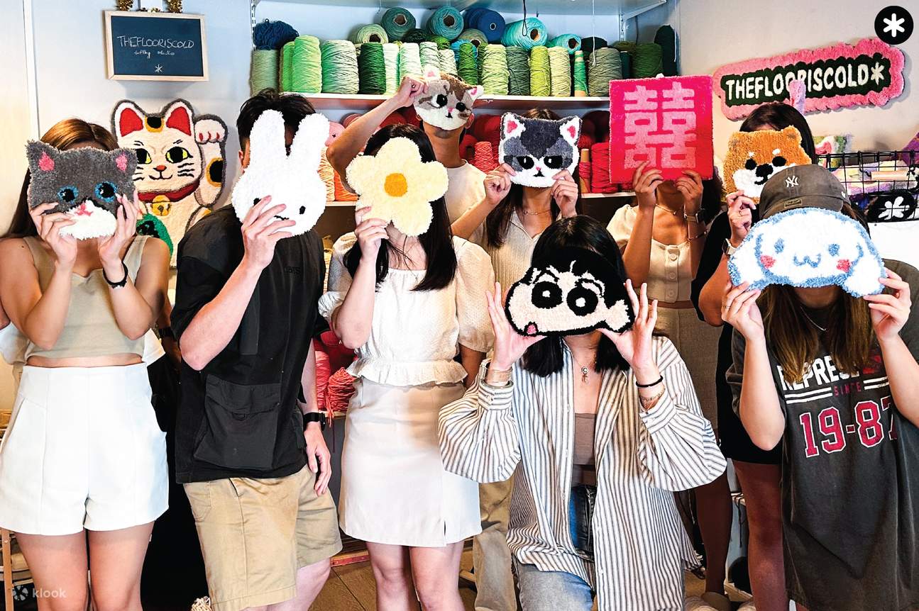 Theflooriscold Studio | Hong Kong Tufting Workshop | Kwai Hing