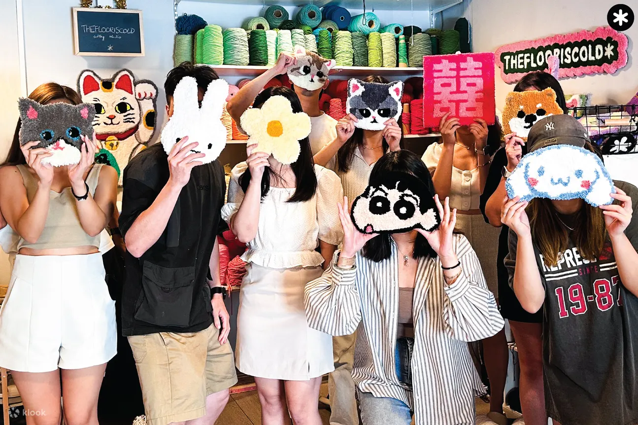 Theflooriscold Studio | Hong Kong Tufting Workshop | Kwai Hing