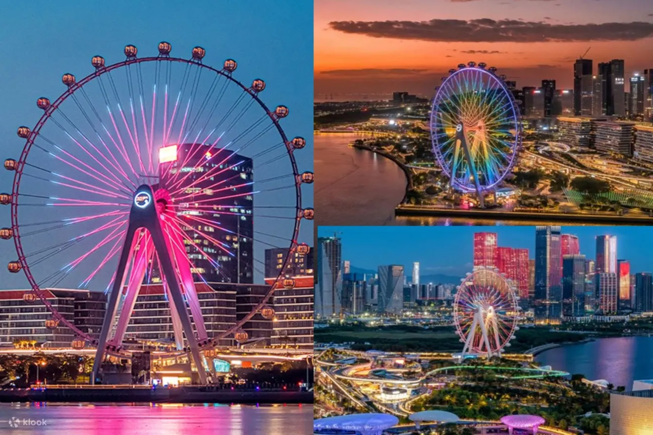 深圳欢乐港湾摩天轮门票