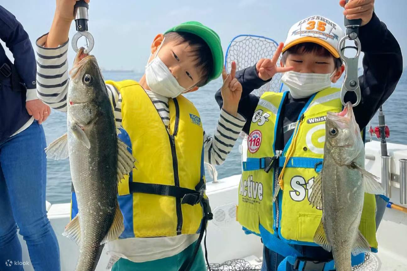 Online reservation for a fully chartered halfday Tokyo Bay fishing