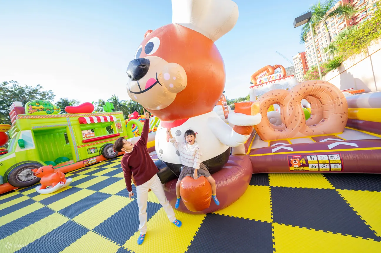 香港Jumptopia - 黃金海岸酒店廣場