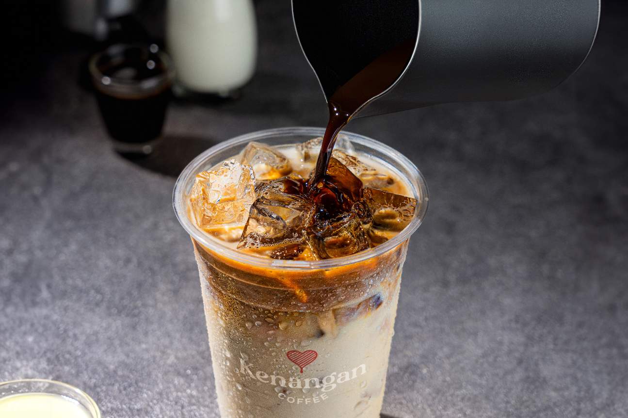 싱가포르의 케낭간 커피