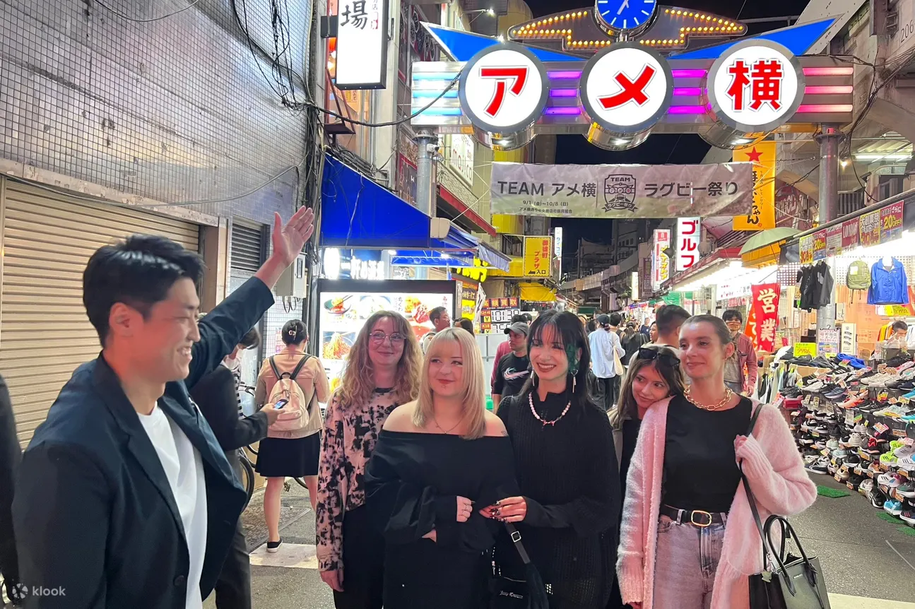 阿美横町商店街