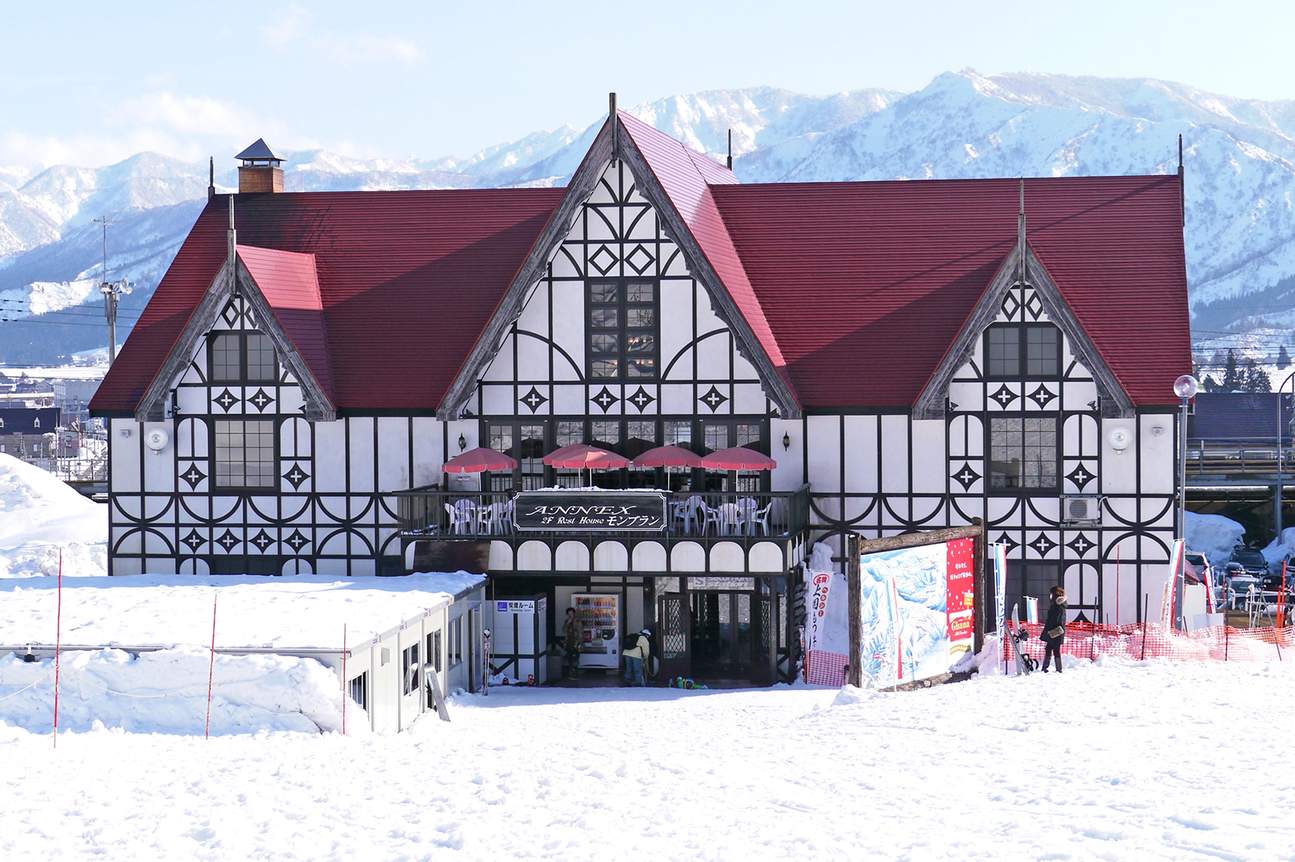 Joetsu Kokusai Ski Resort