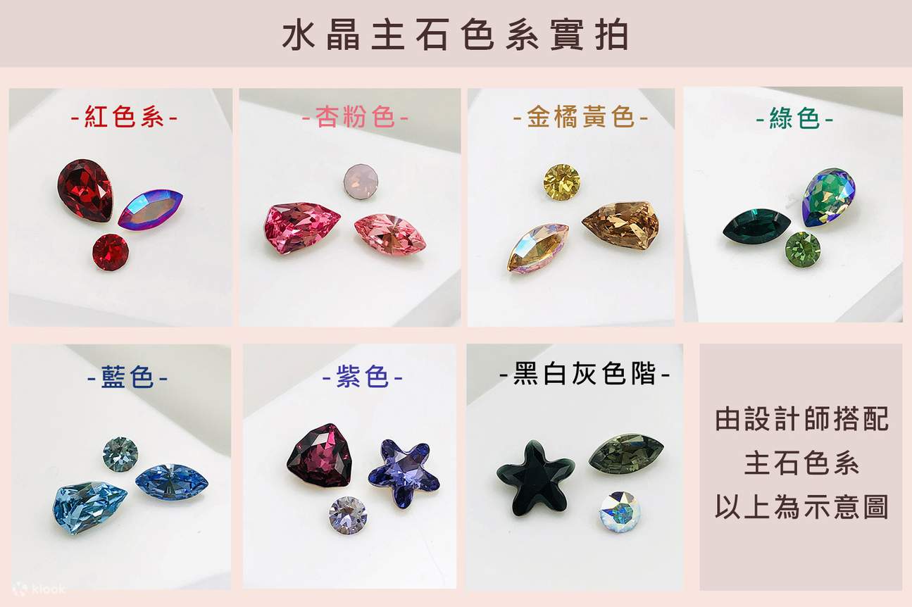 DIY 수공예 강좌