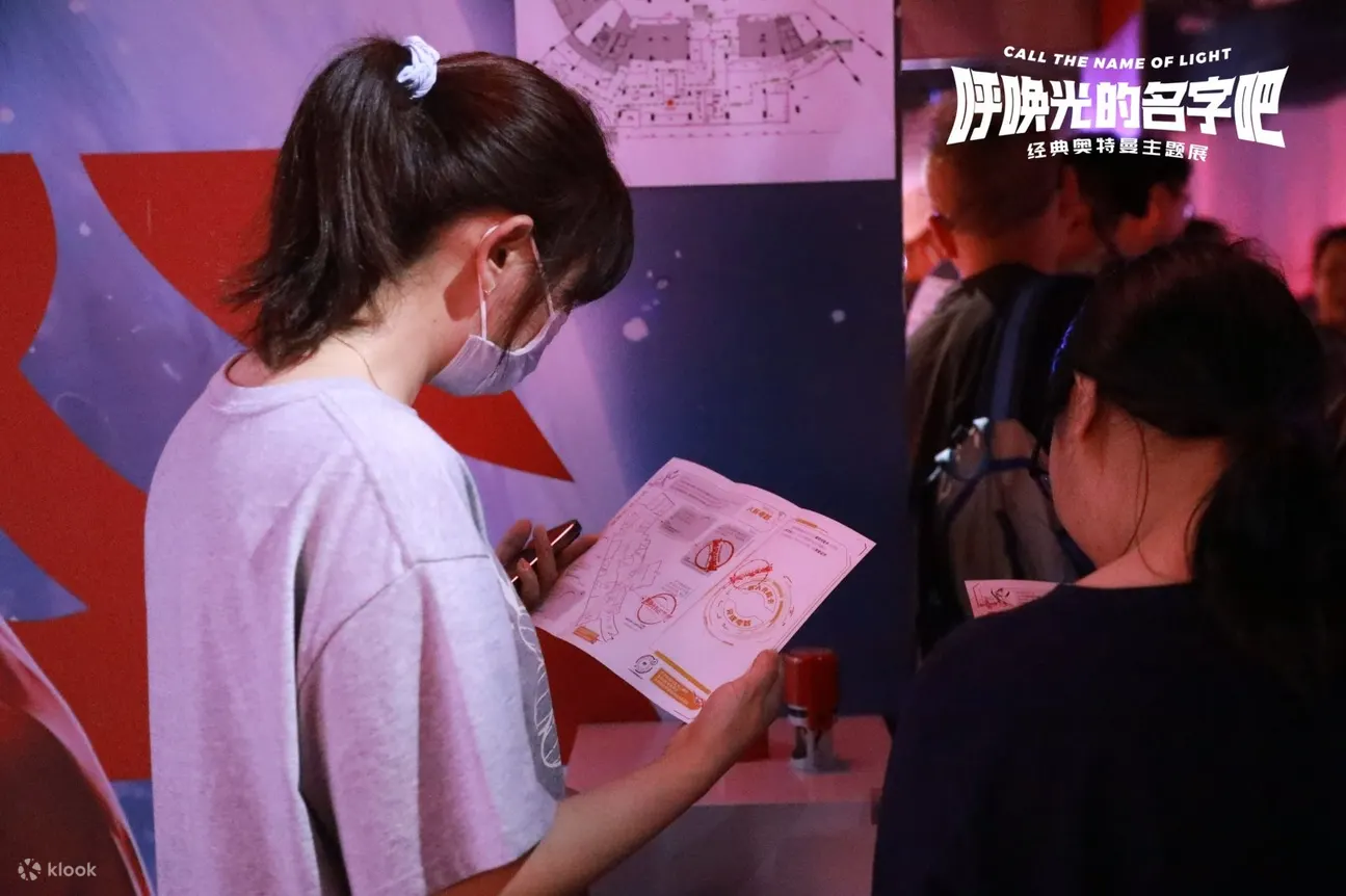 【深圳站】呼唤光的名字吧·经典奥特曼主题展