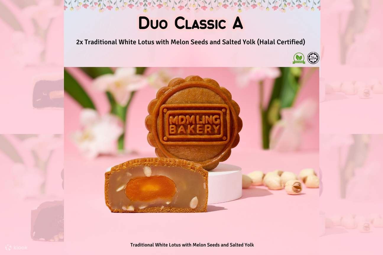 Mdm Ling Bakery、シンガポール - Klook Mdm Ling Bakery、シンガポール - Klook