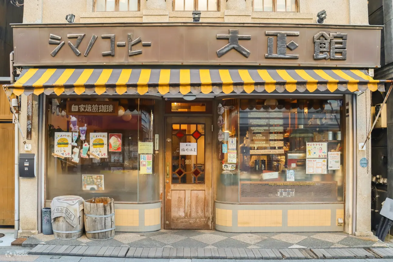 在川越享受时尚的咖啡馆和小憩