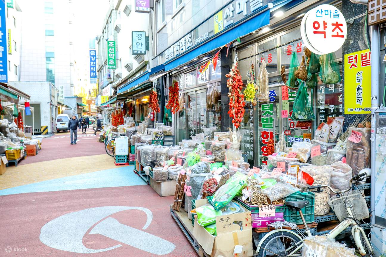 herbal tea class & Korean Medicine tour